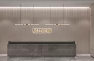 "輕住完成數千萬美元B輪融資 存量酒店的連鎖化之路怎麼走？"